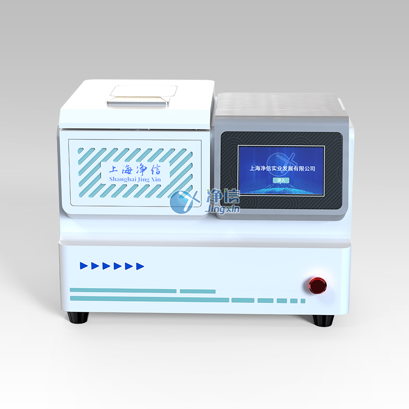 基礎款冷凍研磨儀 JXFSTPRP-CL-BSC
