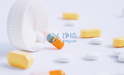 實(shí)驗(yàn)室球磨機(jī)研究抗藥作用對動(dòng)物細(xì)胞破碎提純實(shí)驗(yàn)